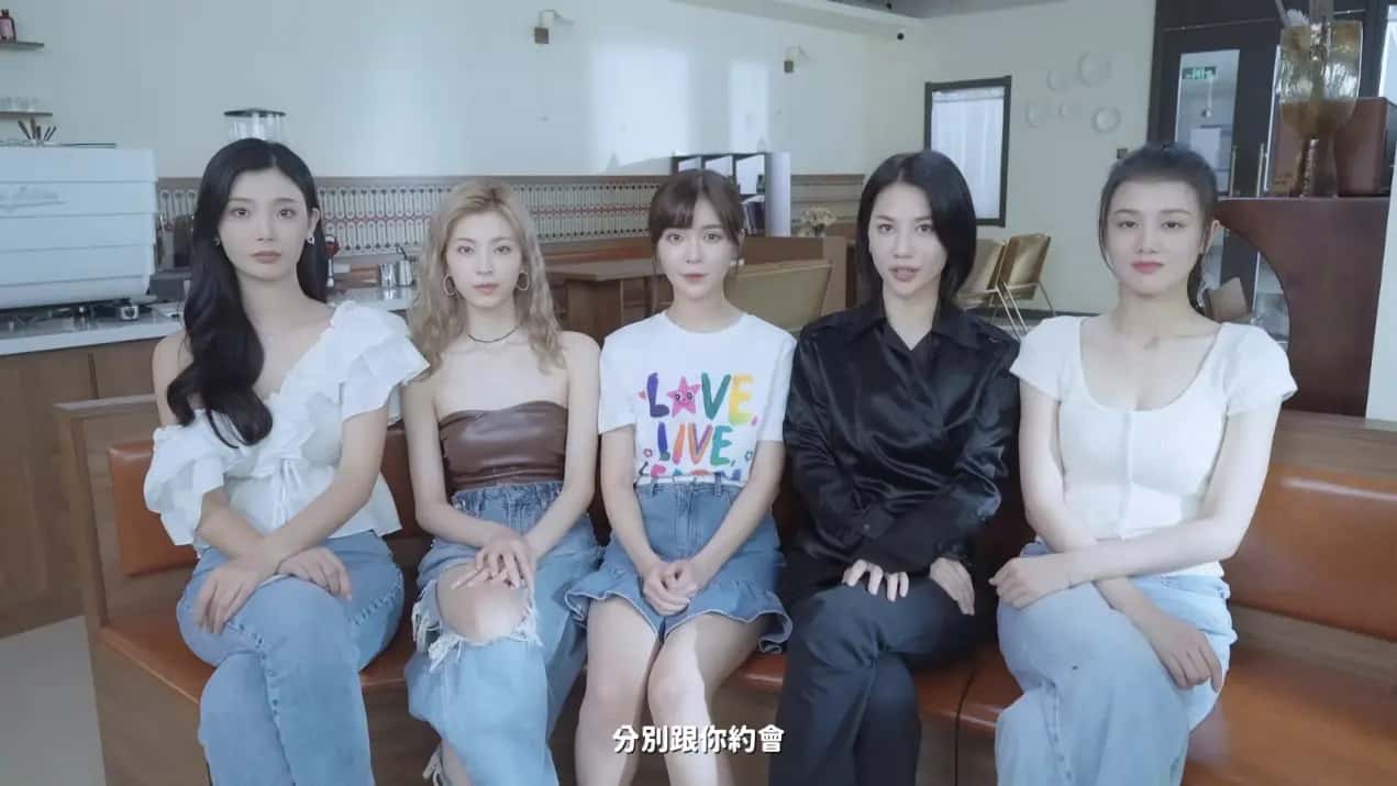 视觉数据6