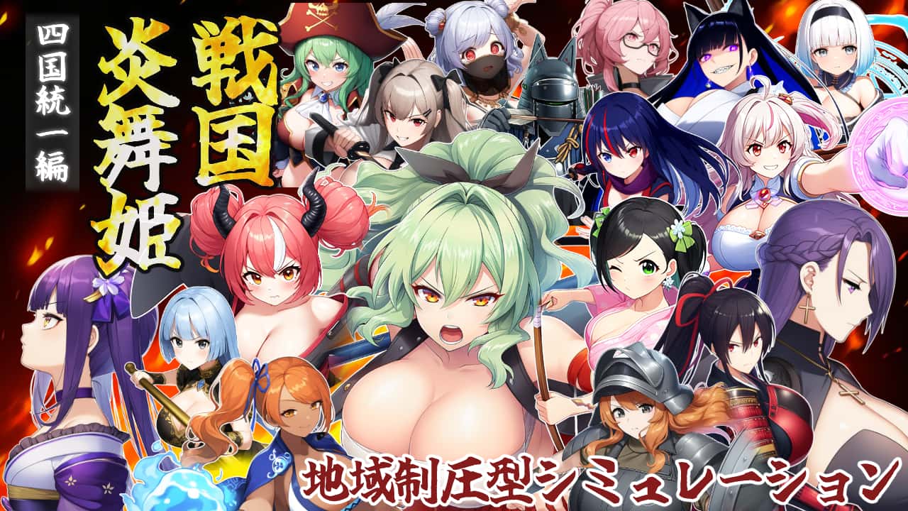 游戏画面3