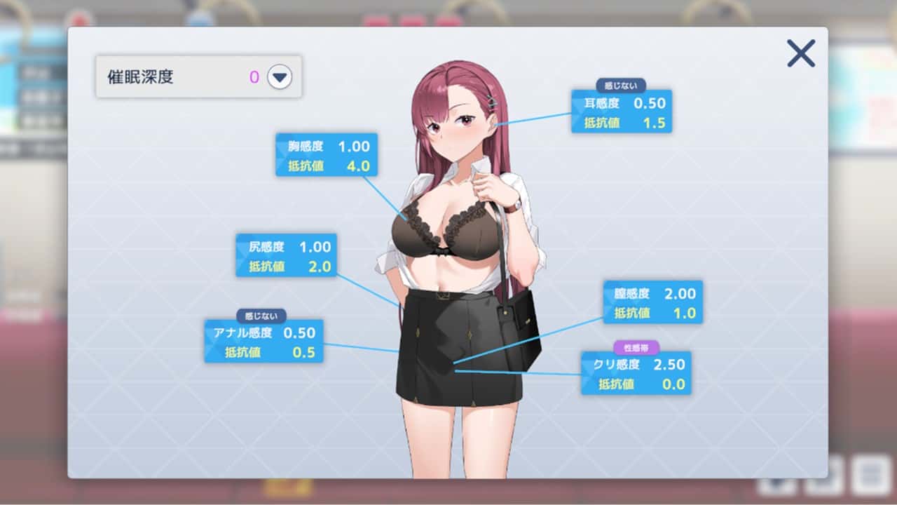 游戏画面3