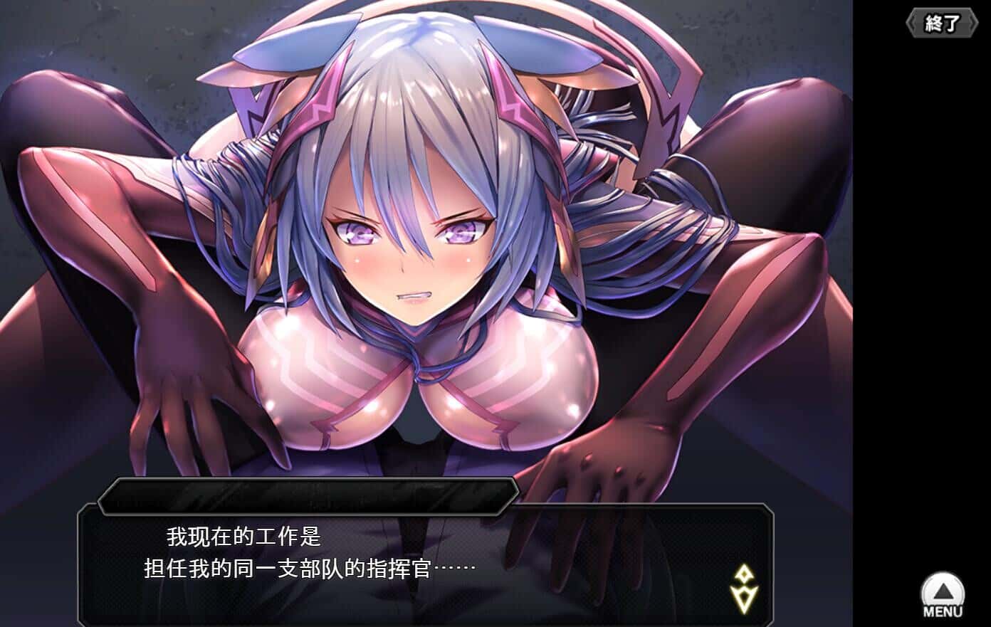 游戏画面2