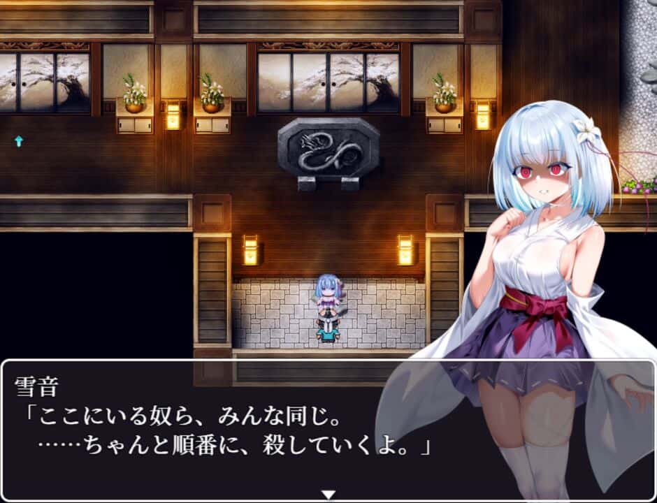 游戏画面6